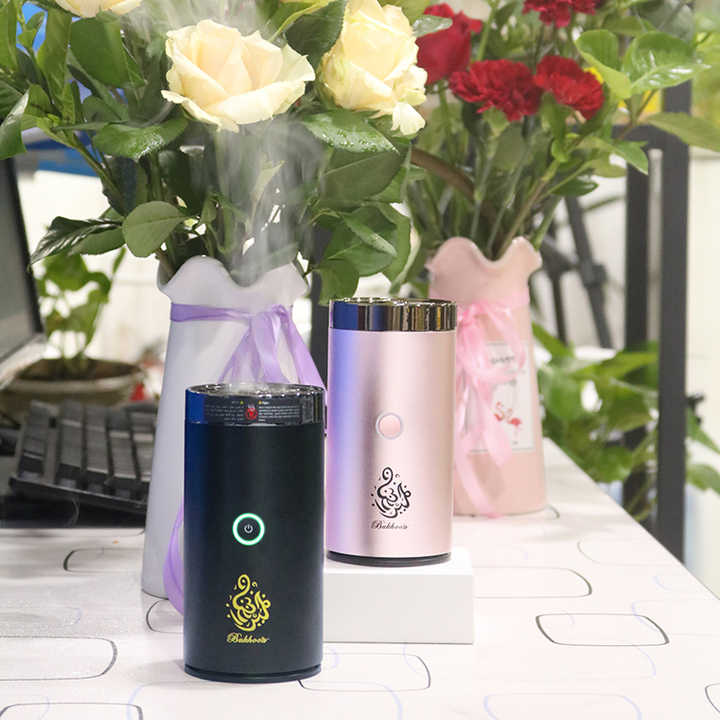 موزع عطر البخور الذكي